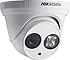 Venkovní IP dome kamera, TD/N, HD 1080p, 3MP, f=2.8mm, WDR, IR přísvit 30m, IP66 Venkovní IP dome kamera, TD/N, HD 1080p, 3MP, f=2.8mm, WDR, IR přísvit 30m, IP66