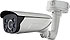 Venkovní IP kamera, TD/N, HD 1080p, 2MP, MZVF, f=2.8-12mm, WDR, VA, IR 70m, IP67