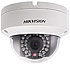 Venkovní IP dome kamera, TD/N, HD 1080p, 2MP, f=2.8mm, WDR 120dB, IR 30m, IP66 Venkovní IP dome kamera, TD/N, HD 1080p, 2MP, f=2.8mm, WDR 120dB, IR 30m, IP66