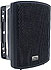 2N SIP Speaker - nástěnný reproduktor, černý