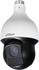 PTZ IP kamera, 2MP, 30x zoom, H.265(+), IR až 150m, WDR 120dB, PoE+, IP66