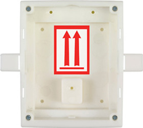 2N IP Solo krabice pro instalaci do zdi
