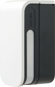 Battery operated boundary PIR detector, AM, 12m side by side (24m), black-white