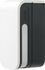 Battery operated boundary PIR detector, AM, 12m side by side (24m), black-white