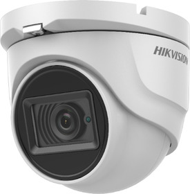 4in1 ball kamera, 5MP, f=2.8mm, WDR 130dB, IR 30m, 12V, IP67