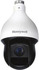 Venkovní PTZ IP kamera, 4MP, 30x zoom, WDR 120dB, IR 100m, H.265, IP67