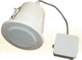 Stropní reproduktor dle EN54-24, 6W @ 100V, pro venkovní prostředí, 140mm