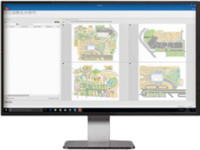 WINMAG Plus - licence EPS Esser