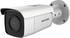 IP bullet kamera, 8MP, 2.8mm, WDR 120dB, IR 60m, VCA, IP67