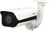 IP bullet kamera, 2MP, MZVF 2.7-13.5mm, WDR 120dB, IR 12m, ANPR