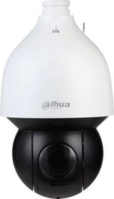 IP PTZ kamera, 4MP, 32x zoom, IR 150m, VCA, IP67