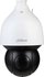 IP PTZ kamera, 4MP, 32x zoom, IR 150m, VCA, IP67