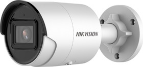 IP bullet kamera, 4MP, 2.8mm, WDR 120dB, IR 40m, VA, IP67