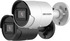 IP bullet kamera, 4MP, 2.8mm, WDR 120dB, IR 40m, audio, VA, IP67