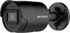 IP bullet kamera, 4MP, 2.8mm, WDR 120dB, IR 40m, audio, VA, IP67, černá