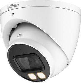 4in1 ball kamera, 2MP, 2.8mm, WDR 130dB, bílé světlo 40m, 12V, IP67