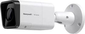 IP bullet kamera, 5MP, MZVF, 2.7-13.5mm, WDR 120dB, VA, IR 60m, IP66