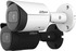 IP bullet kamera, 2MP, 2.8mm, WDR 120dB, IR 30m, VA, IP67