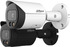 IP bullet kamera, 4MP, 3.6mm, WDR 120dB, IR a bílé světlo 30m, VA, IP67