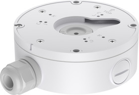 Mounting box for selected Honeywell 35 series cameras