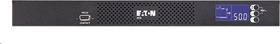 Eaton ATS rack PDU, Netpack, vstupy 2x C20, výstupy 8xC13 + 1xC19, výška 1U