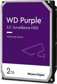 Přídavný HDD k rekordérům, WD Purple, 2TB, SATA, CMR, 64MB