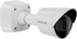 IP bullet kamera, 4MP, MZVF, 4.4-9.3mm, VA, WDR, IR až 70m, IP67