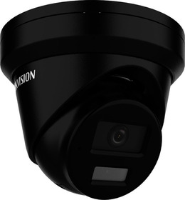 IP ball kamera, 4MP, 2.8mm, WDR 120dB, IR 30m, audio, VCA, IP67, černá