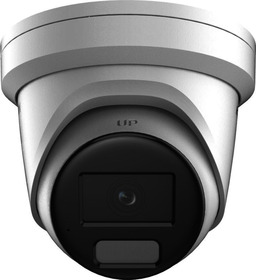IP ball kamera, 8MP, 2.8mm, WDR 120dB, IR 30m, audio, VCA, IP67