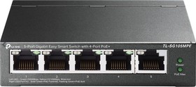 5 port POE+ gigabit Easy Smart switch, budget 120W, 4x PoE až 30W/port, desktop