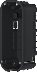 Krabice pro zápustnou instalaci 2N IP One