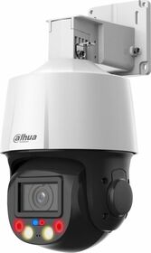IP PTZ kamera, 5MP, 5x zoom, hybridní světlo 30m, IP66