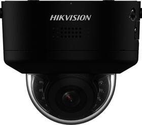 IP dome kamera, 4MP, PTRZ, 2.8-12mm, WDR, IR 40m, audio, SL, VCA, IP66, černá