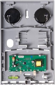 Sběrnicová siréna venkovní - základna s elektronikou pro sirénu JA-113A RB