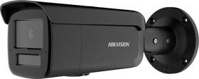 IP bullet kamera, 2MP, 4mm, WDR, hybridní světlo 60m, VA, IP67