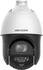 IP PTZ kamera, 4MP, 25x zoom, WDR, IR 100m, VA, IP67
