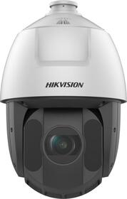 IP PTZ kamera, 4MP, 25x zoom, WDR, IR 150m, VA, IP67