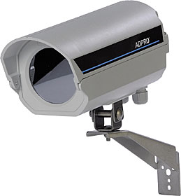 ADPRO PRO-85H/IP66 - PIR detector, det. zone max. 75 x 23 m, mount. h. 2,5 - 4 m